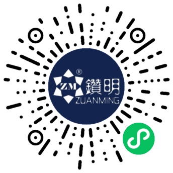 钻明小程序